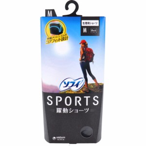 ソフィ SPORTS 躍動ショーツ 生理用ショーツ Mサイズ ブラック[倉庫区分OC]