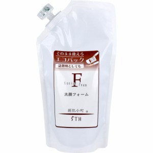 絹肌小町 洗顔フォーム 詰替用 300mL[倉庫区分OC]