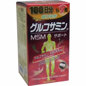 マルマン グルコサミン 900粒 100日分入[倉庫区分OC]