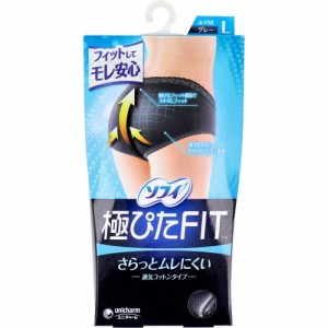 ソフィ 極ぴたFIT 通気コットンタイプ Lサイズ グレー 1枚入[倉庫区分OC]