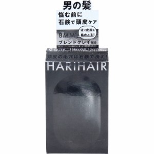 HARIHAIR(ハリヘア) 頭髪用石鹸 大人なクールウッドの香り 100g[倉庫区分OC]