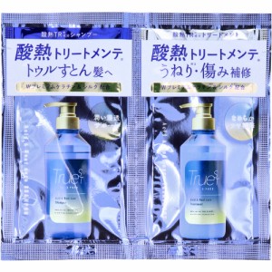 トゥルースト バイエスフリー 酸熱シャンプー&ヘアトリートメント トライアル 各10mL[倉庫区分OC]