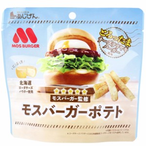 モスバーガーポテト とろったまチーズ照焼風味 50g[倉庫区分OC]