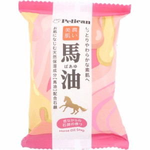 ファミリー石鹸 馬油 昔ながらの石鹸の香り 80g[倉庫区分OC]