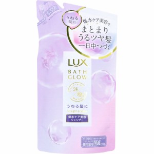 ラックス バスグロウ ストレート&シャイン シャンプー 詰替用 350g[倉庫区分OC]