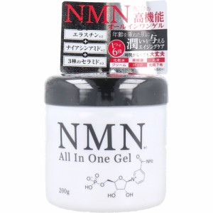 NMN オールインワンゲル 200g[倉庫区分OC]