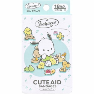 キャラクターばんそうこう CUTE AID ポチャッコ 18枚入[倉庫区分OC]