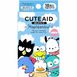 キャラクターばんそうこう CUTE AID はぴだんぶい 18枚入[倉庫区分OC]