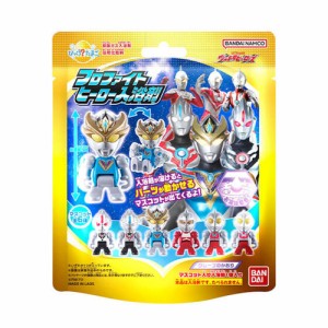 びっくら?たまご ウルトラヒーローズ フロファイトヒーロー入浴剤 グレープのかおり 1個入[倉庫区分OC]