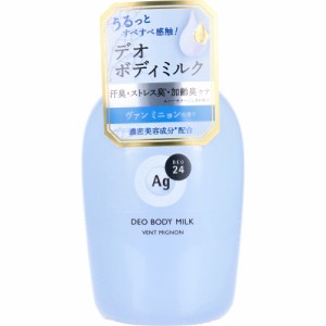 エージーデオ24 デオドラントボディミルク ヴァン ミニョン 180mL[倉庫区分OC]