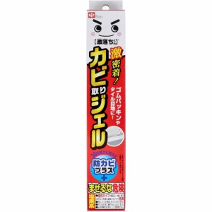 激落ちくん カビ取りジェル 防カビプラス 100g[倉庫区分OC]