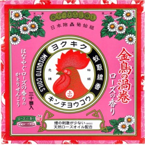 金鳥の渦巻 紙函 ローズの香り 30巻入[倉庫区分OC]