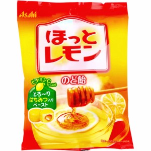 ほっとレモンのど飴 80g[倉庫区分OC]