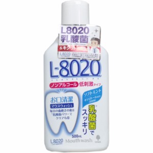 クチュッペ L-8020 マウスウォッシュ ソフトミント ノンアルコール 500mL[倉庫区分OC]