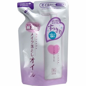 カウブランド 無添加 メイク落としオイル 詰替用 130mL[倉庫区分OC]