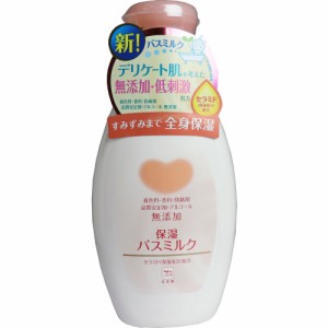 カウブランド 無添加保湿 バスミルク 入浴液 560mL[倉庫区分OC]