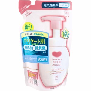 カウブランド 無添加泡の洗顔料 詰替用 140mL[倉庫区分OC]