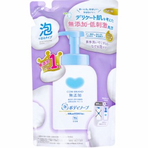 カウブランド 無添加 泡のボディソープ 詰替用 450mL[倉庫区分OC]