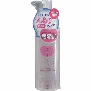 カウブランド 無添加 メイク落としオイル ポンプ 150mL[倉庫区分OC]