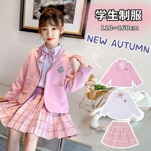 ピンク ジャケット 韓国 セットアップの通販｜au PAY マーケット