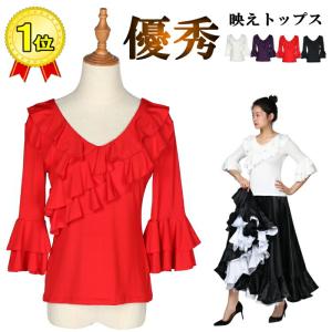 新品】袖フリルTシャツとパウとケース3点セット　フラダンス 楽天市場】フラダンス 衣装[オーバーブラウス] 日本製 胸元とお