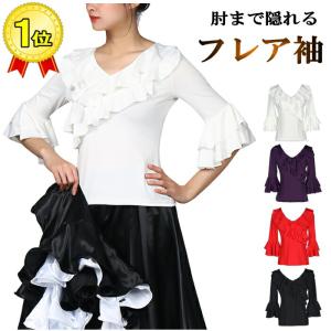 新品】袖フリルTシャツとパウとケース3点セット　フラダンス 楽天市場】フラダンス 衣装[オーバーブラウス] 日本製 胸元とお