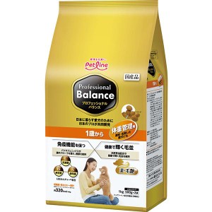 プロフェッショナル・バランス 1歳から 体重管理用 1kg（500g×2袋）