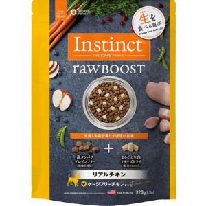 インスティンクト raw BOOST リアルチキン 320g