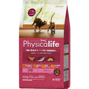 Physicalife（フィジカライフ） 子猫用 離乳〜1歳頃 チキン入り 500g