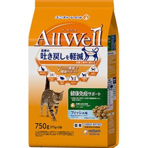 【SALE】All Well 健康免疫サポート フィッシュ味 挽き小魚とささみフリーズドライパウダー入り 750g