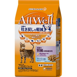 【SALE】All Well 成猫の腎臓の健康維持用 フィッシュ味 挽き小魚とささみフリーズドライパウダー入り 750g