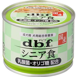 デビフ シニア食 乳酸菌・オリゴ糖配合 150g×24缶