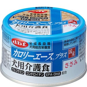 カロリーエースプラス 犬用介護食 ささみ 85g×24缶