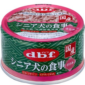 デビフ シニア犬の食事 ささみ 85g×24缶