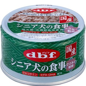 デビフ シニア犬の食事 ささみ＆軟骨 85g×24缶