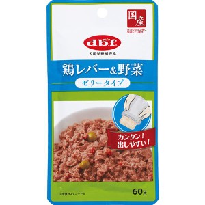 【SALE】鶏レバー＆野菜 ゼリータイプ 60g×12コ