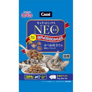 キャラットミックス ネオ かつお仕立ての味わいブレンド 1kg（250g×4袋）