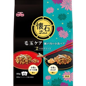 食欲 抑制 サプリの通販 Au Pay マーケット