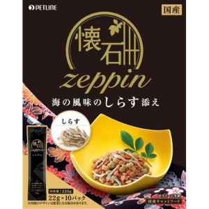 懐石zeppin 海の風味のしらす添え 220g