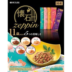 懐石zeppin 11歳から 5つの美味しさ 200g