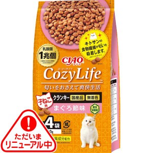 チャオ コージーライフ クランキー 子ねこ用 まぐろ節味 190g×4袋