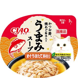 【SALE】チャオ うまみスープ まぐろ ほたて貝柱入り 60g×6コ