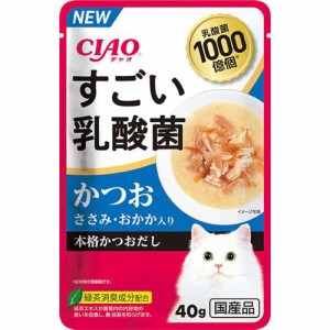 チャオ すごい乳酸菌 パウチ かつお ささみ・おかか入り 40g×16コ