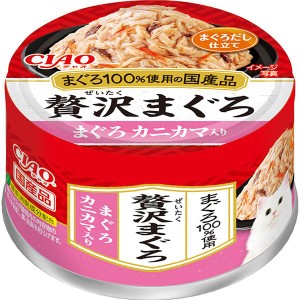 チャオ 贅沢まぐろ缶 まぐろ カニカマ入り 60g×24缶