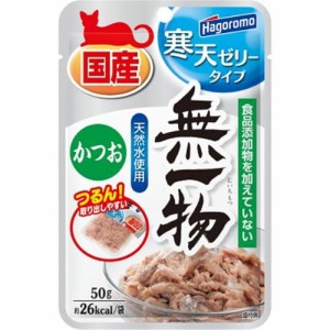 無一物パウチ寒天ゼリーかつお 50g×12コ