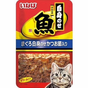 マルウオ 白身のせパウチ まぐろ白身のせかつお節入り 40g×12コ