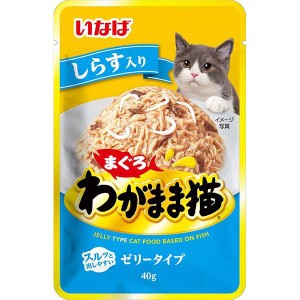 わがまま猫 まぐろパウチ しらす入り 40g×12コ