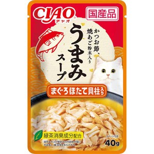 チャオ 旨みスープパウチ まぐろ ほたて貝柱入り 40g×16コ