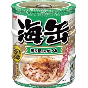 海缶ミニ3P 削り節入りかつお 180g（60g×3缶）×24コ