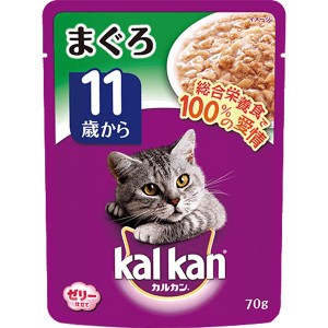 カルカン パウチ ゼリー仕立て 11歳から まぐろ 70g×16コ